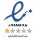 ENAMADpng.parspng.com_-3