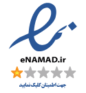 ENAMADpng.parspng.com_-3